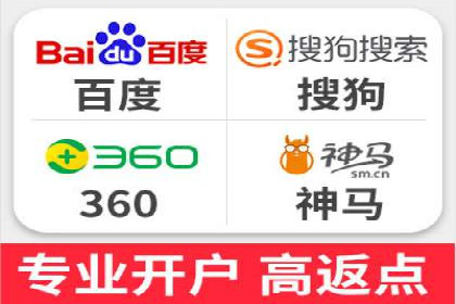 百度推广实战案例：如何精准投放广告